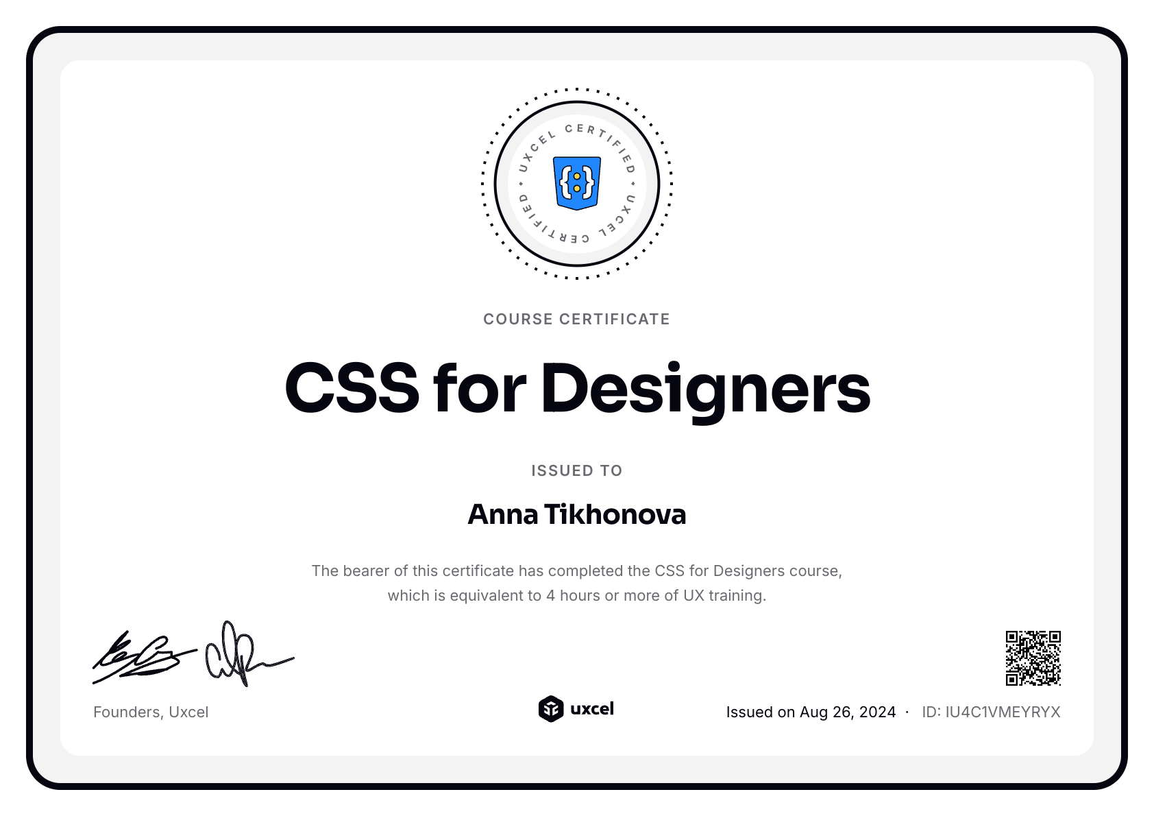 Anna Tikhonova's certificate